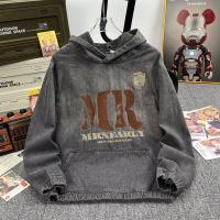 cms/erpbt/backend/web/uploads/erp/collection/images/Men Clothes/YANGJI/EN0156351/img_b/EN0156351_img_b_1